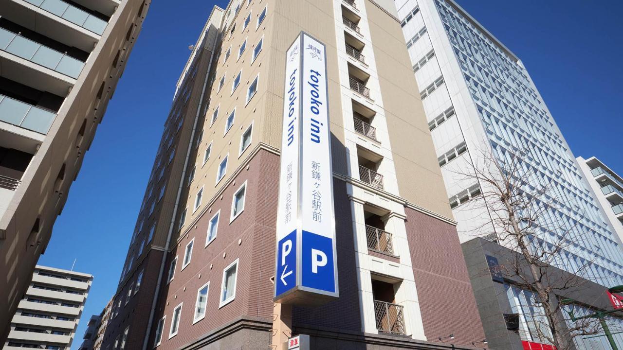 Toyoko Inn Chiba Shin Kamagaya Ekimae Exterior photo