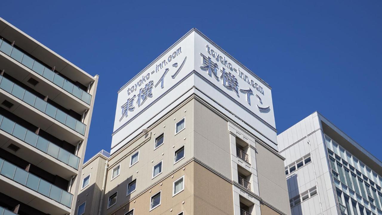 Toyoko Inn Chiba Shin Kamagaya Ekimae Exterior photo