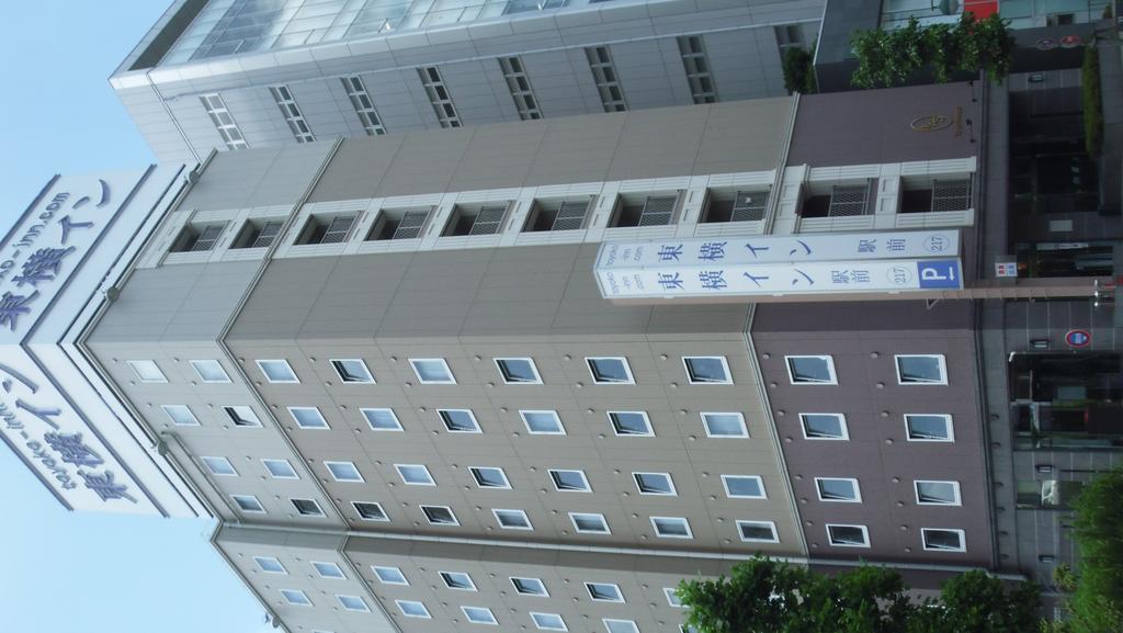 Toyoko Inn Chiba Shin Kamagaya Ekimae Exterior photo